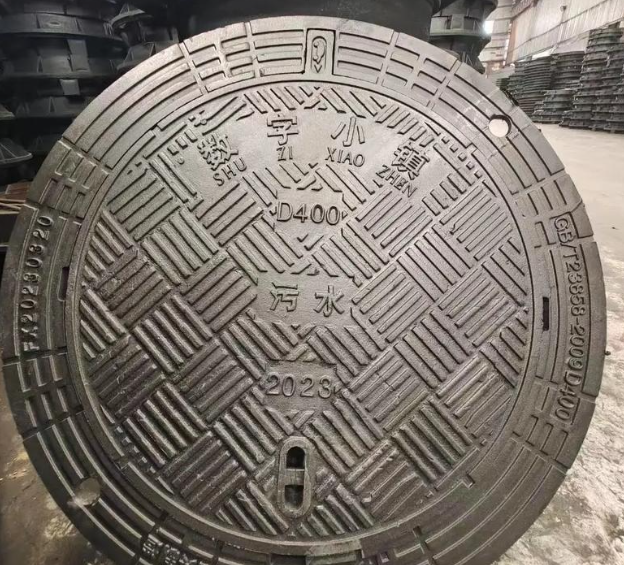 岳阳球墨铸铁防沉降井盖展示